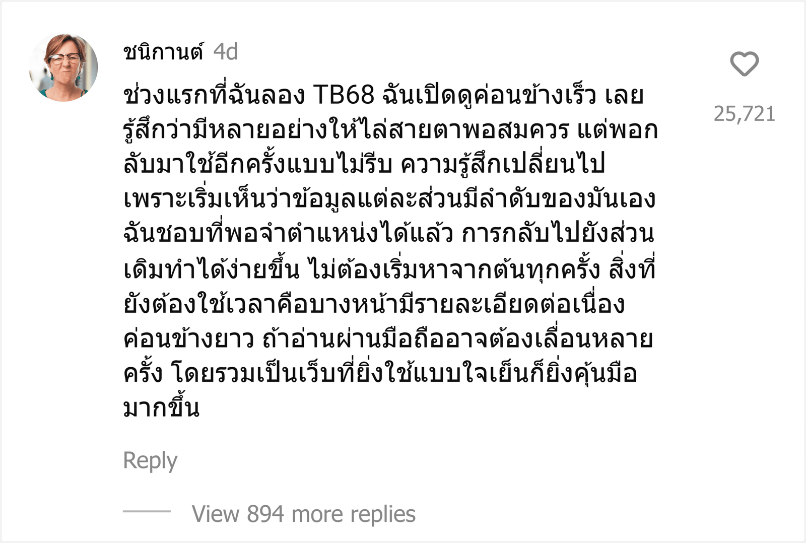 TB68